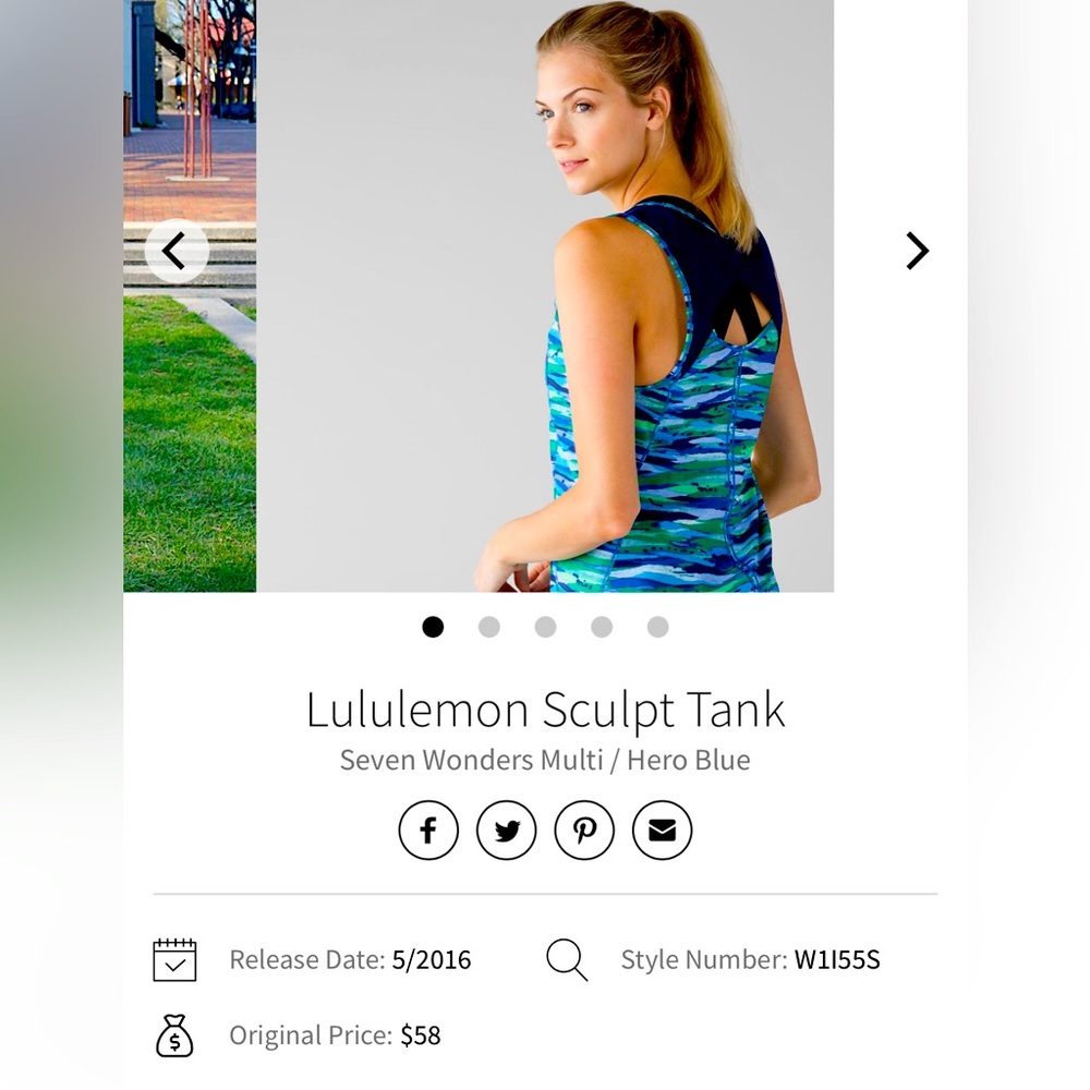 LULULEMON Sculpt Seven Wonders Hero Blue/Green Tank Top Women's Size 6. Worn 1x!